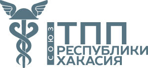 Логотип Союз «Торгово-промышленная палата Республики Хакасия»