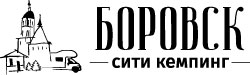 Логотип Боровск Сити Кемпинг
