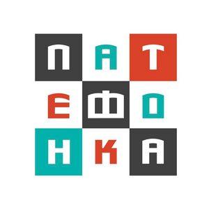 Логотип Патефонка